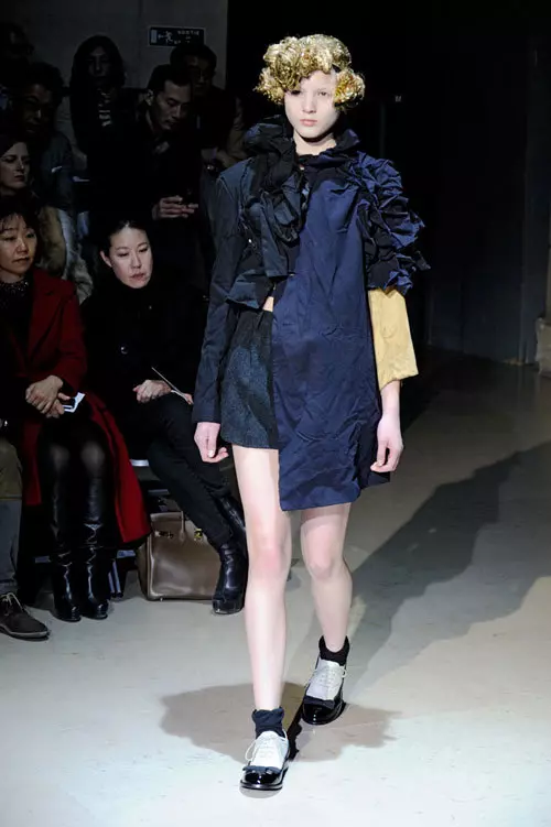 Comme des Garcons