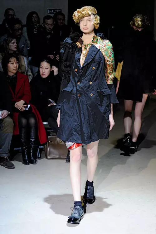 Comme des Garcons