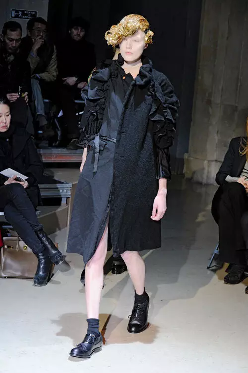 Comme des Garcons