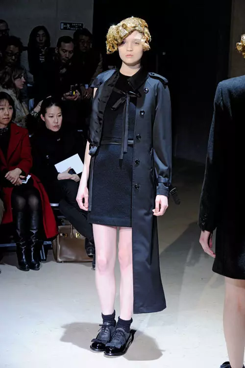 Comme des Garcons