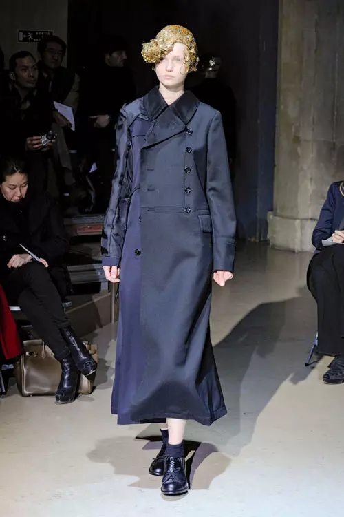 Comme des Garcons