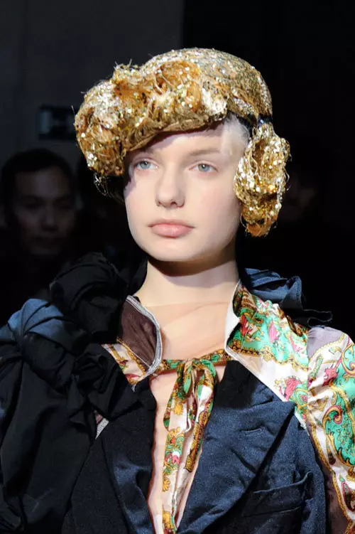 Comme des Garcons