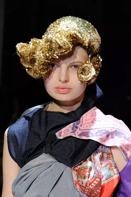 Comme des Garcons