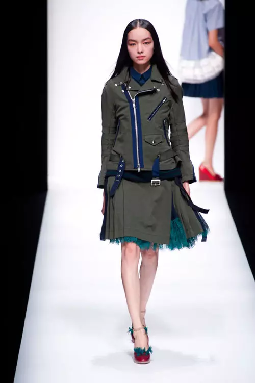 Sacai