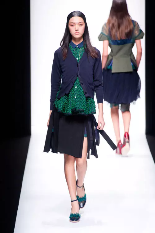 Sacai