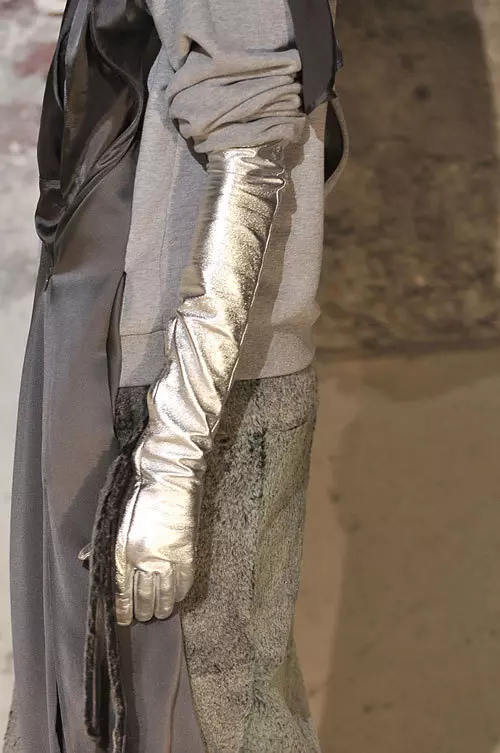 Maison Martin Margiela