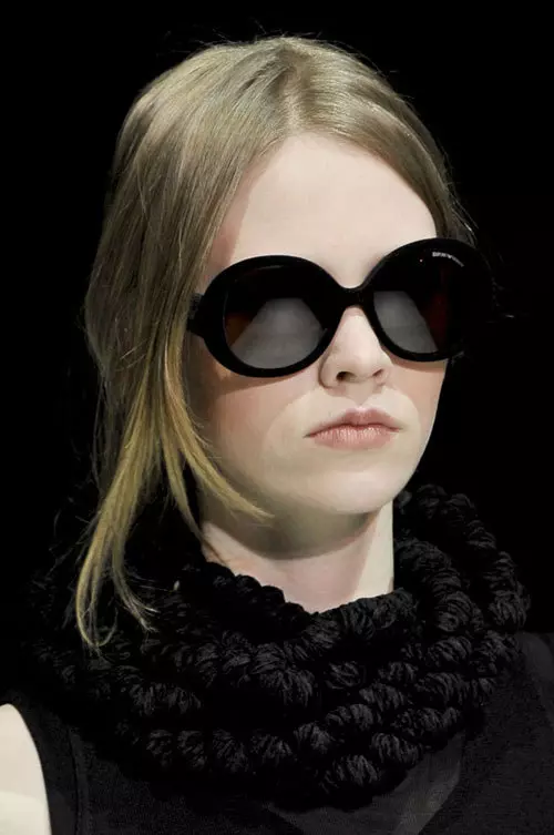 Emporio Armani
