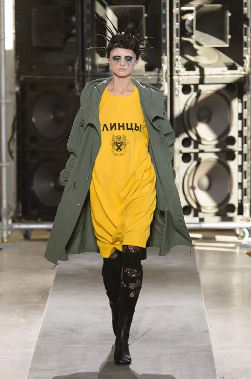 Junya Watanabe colectia primavara - vara 2017 (26)