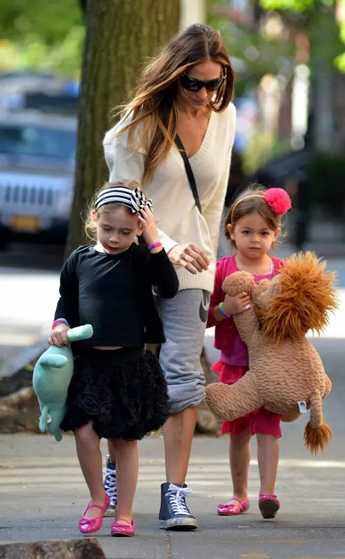 Sarah Jessica Parker