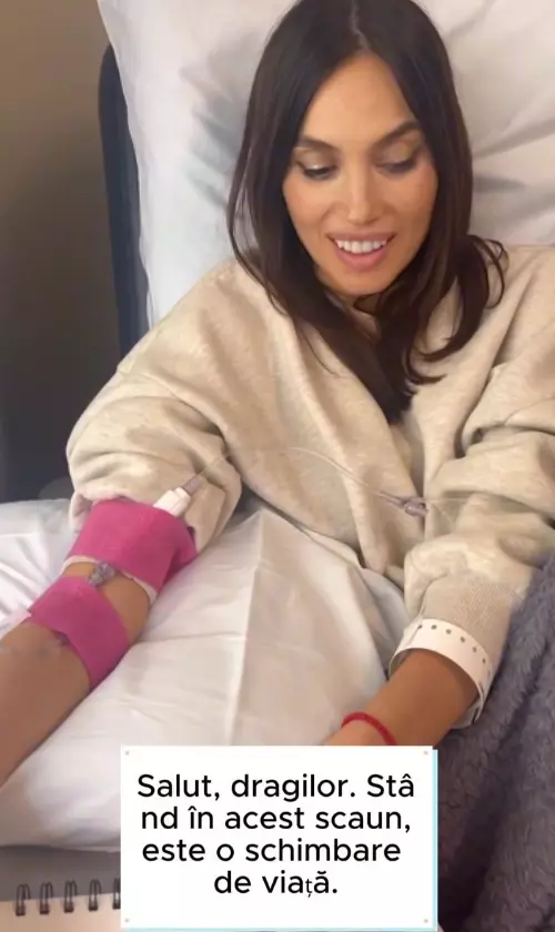 Alina 1