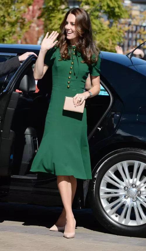 Kate Middleton