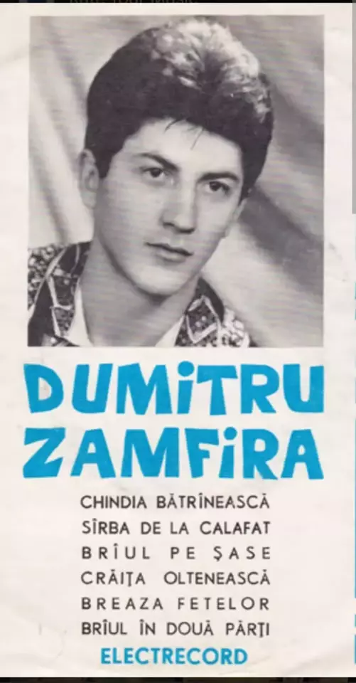 Dumitru-Zamfira-5