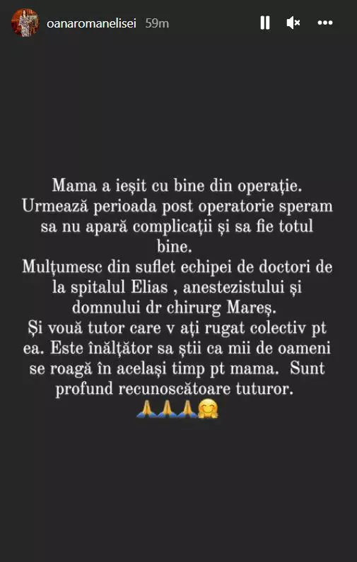 oana-roman-despre-mioara-roman