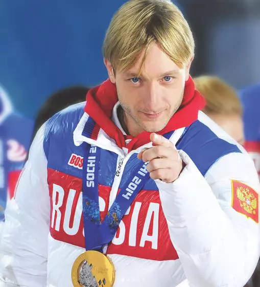 Evgeni