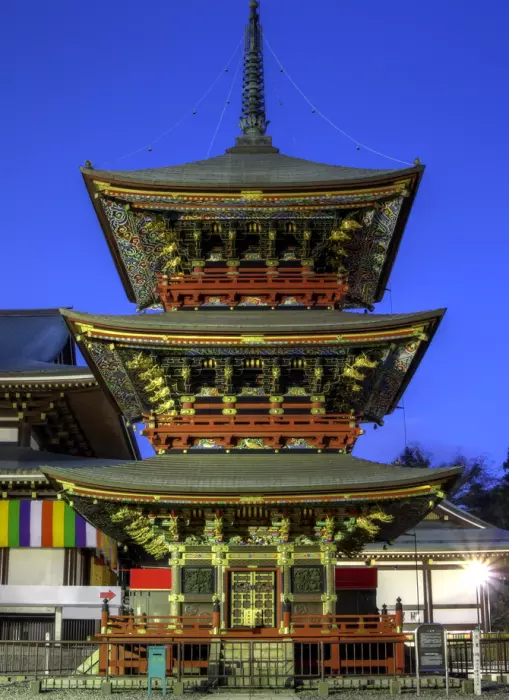Pagoda_at_Narita-san_Shinsho-ji_temple__near_Tokyo__Japan.jpg