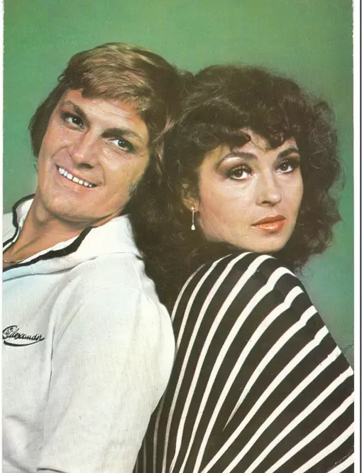 Florin Piersic si Angela Similea