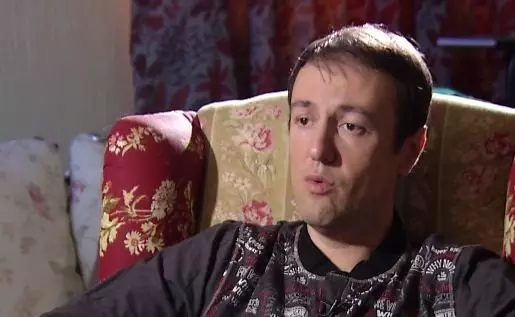 calin geambasu scandaș