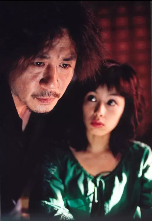 Oldboy
