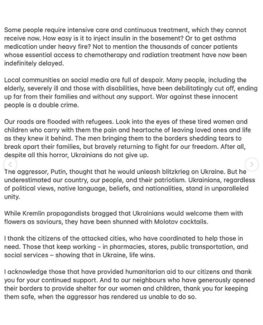 Mesajul scris de Olena