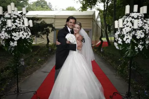 Elwira și Mihai Petre