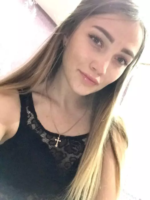 Natalia Mirskikh