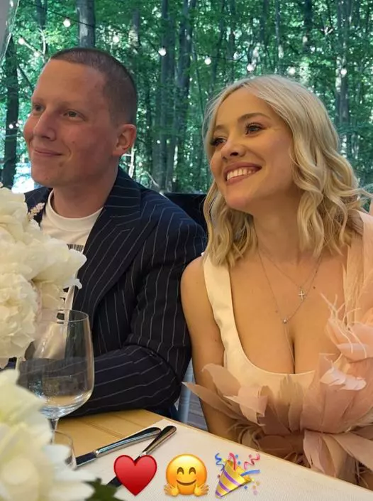 Bubu si Elena s-au casatorit