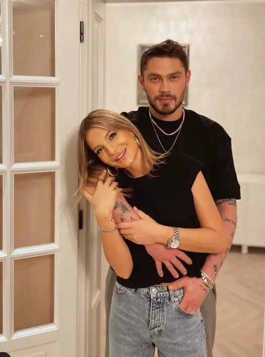 Ana Baniciu iubit