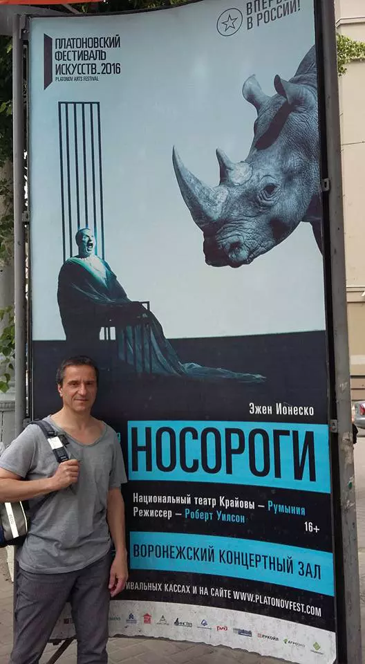 13312845_1024666570974655_8640990248816181928_n