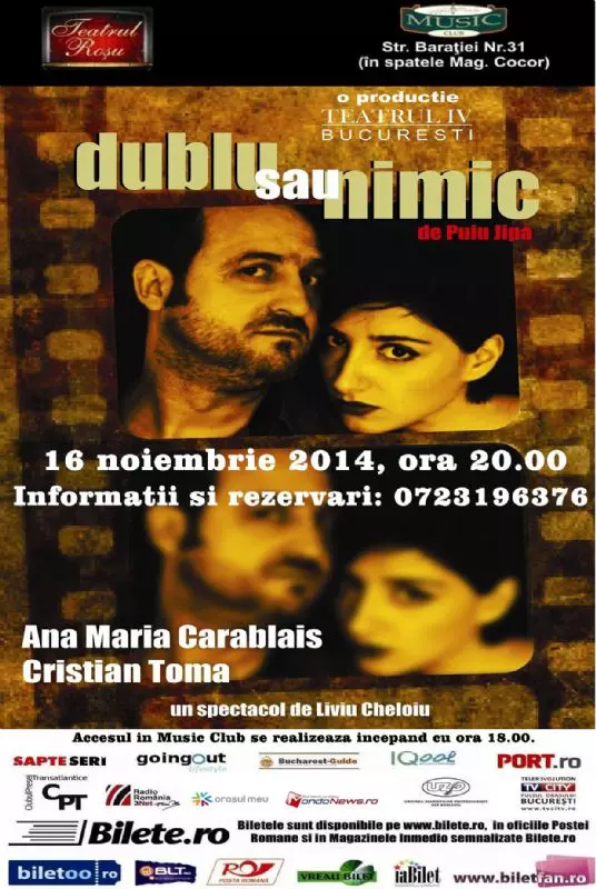 Dublu sau nimic