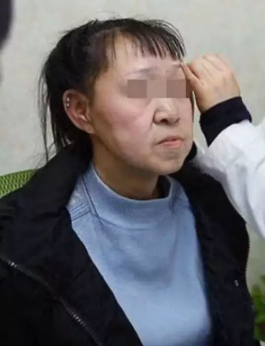 xiao 4