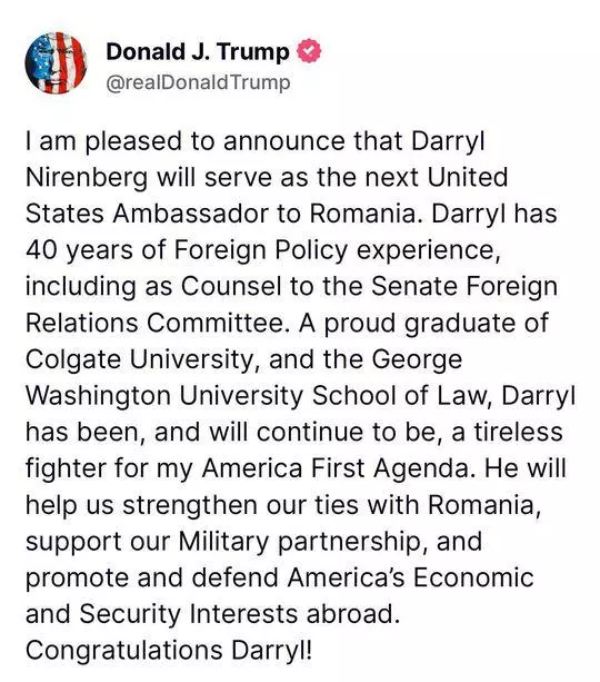 -974267