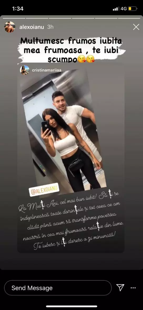 alex-oianu-puterea-dragostei-iubita