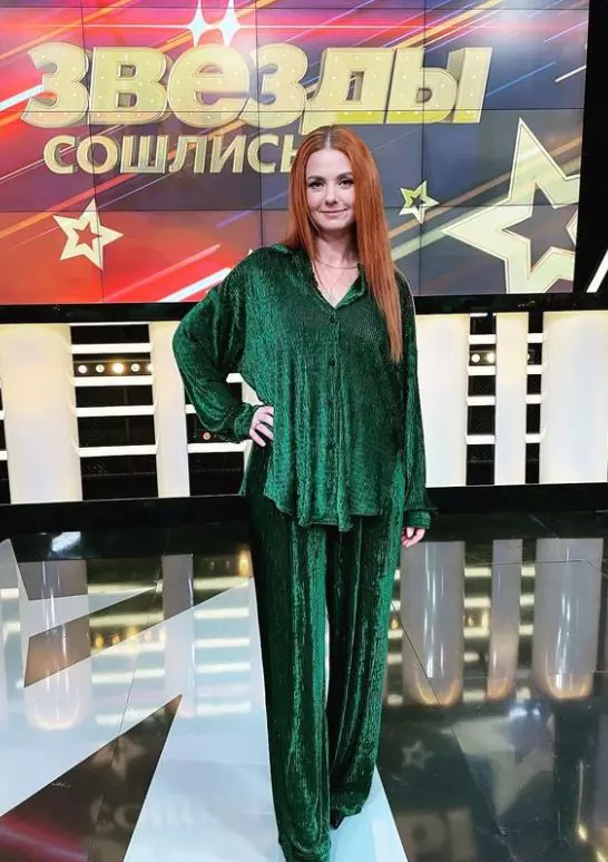 Lena (2)