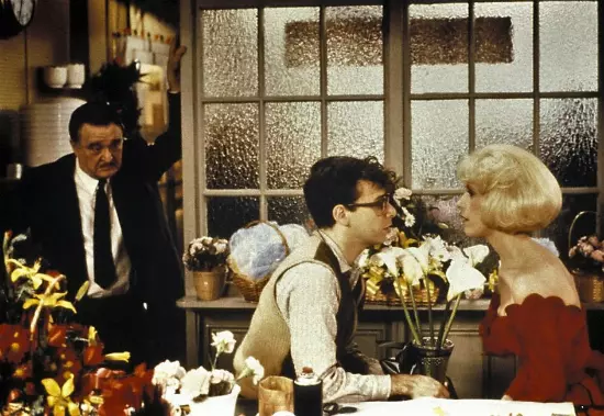 Little Shop of Horrors (1986)