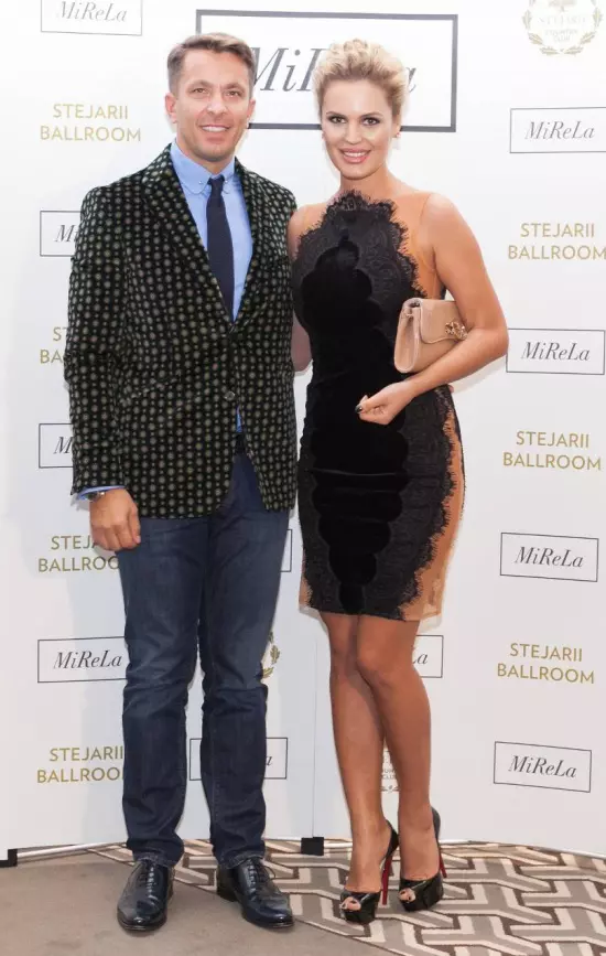 Cristi si Emilia Pascu