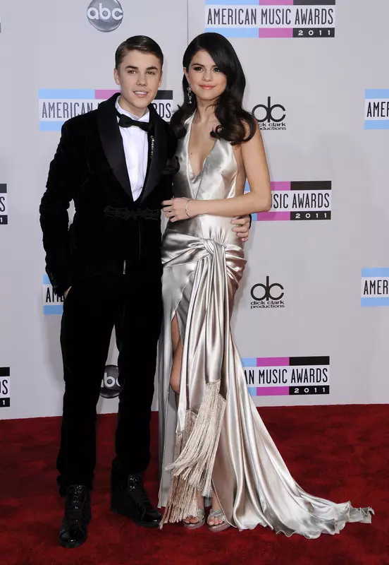 39th American Music Awards - Arrivals
