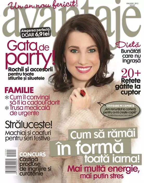 Ianuarie