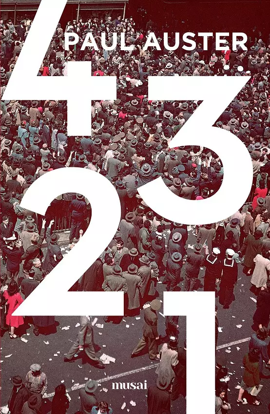 musai_Paul Auster