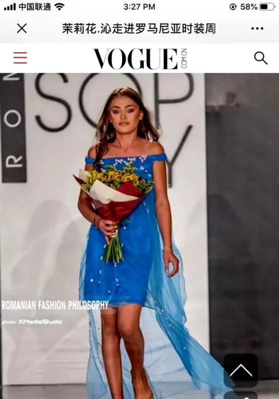 adina-fashion-576x1024-576x1024