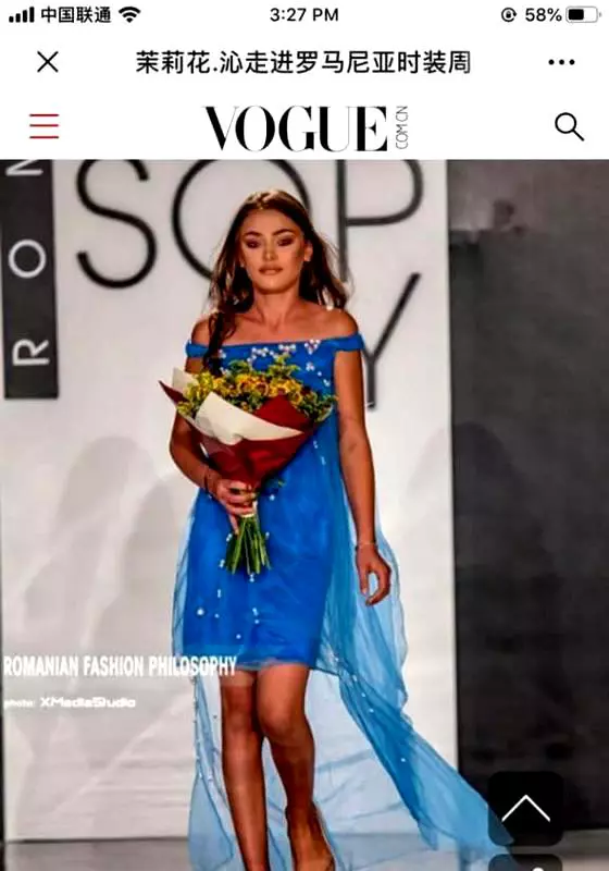 adina-fashion-576x1024-576x1024-2