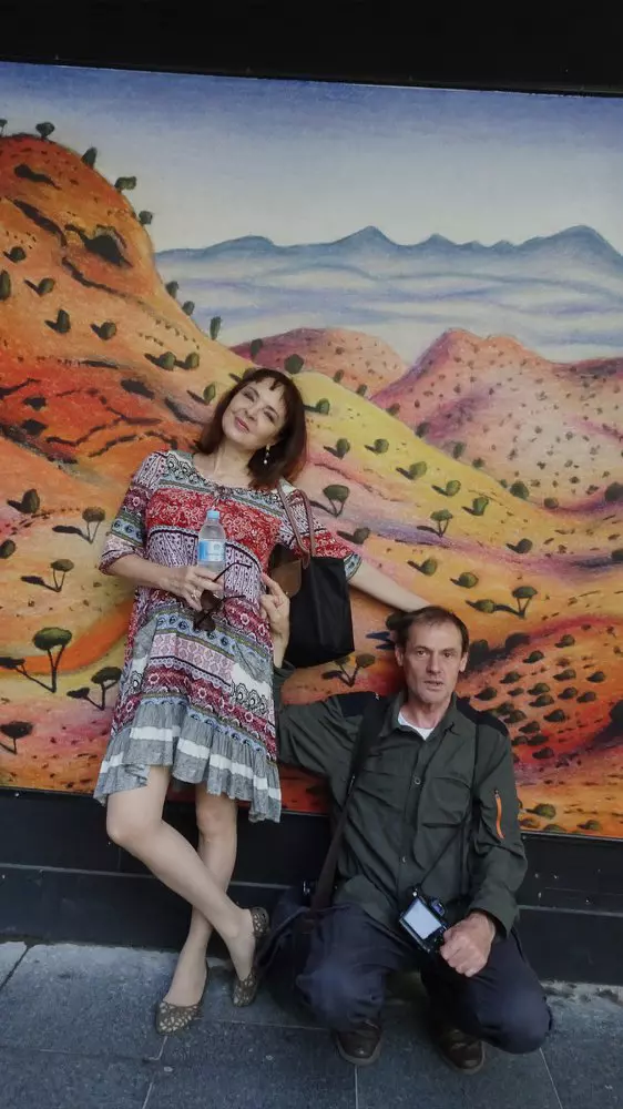 29060573_10213295497933787_4728757127843702743_o