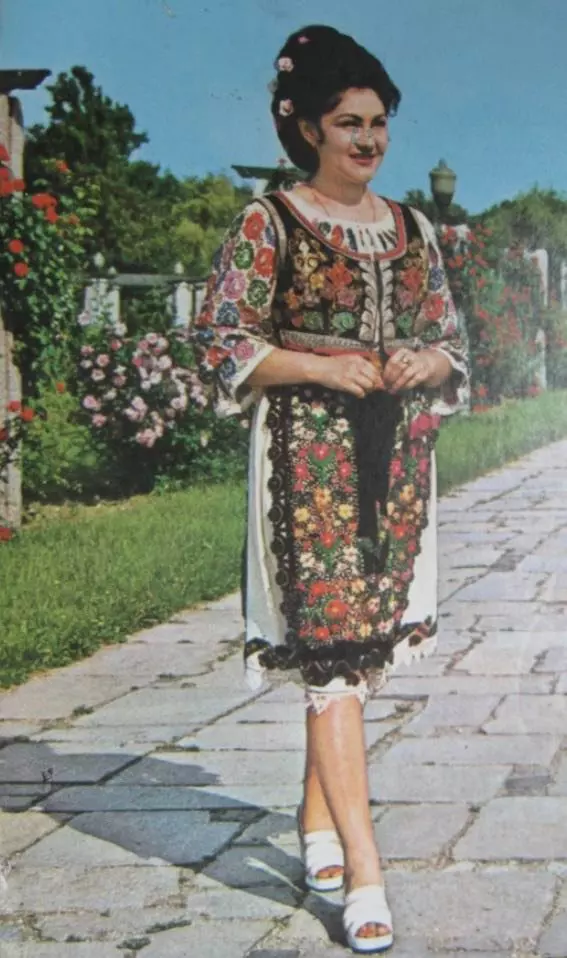 Elene Merisoreanu tanara