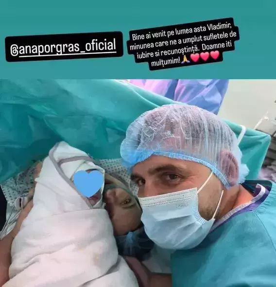 Ana Porgras a nascut