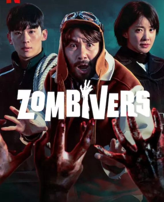 zombievers