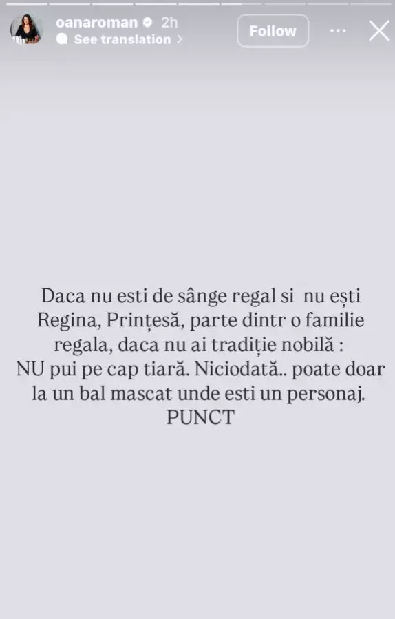 oana-roman postare