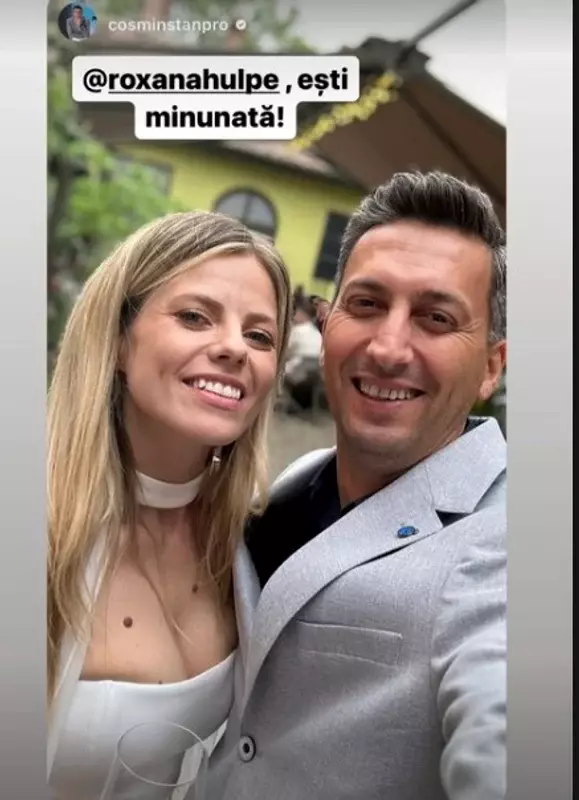 hulpe si cosmin