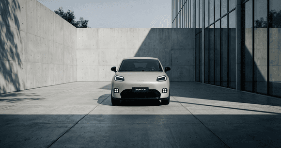 GAC AION vine oficial în România. Primele modele electrice vor fi AION V și AION UT