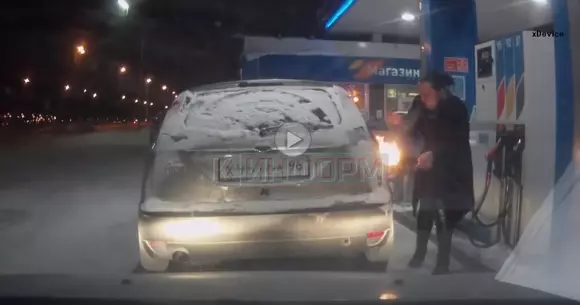 De ce ai vrea să-ți aprinzi bricheta în timp ce alimentezi?