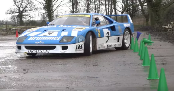 Un fel de Gymkhana cu Ferrari F40 GT