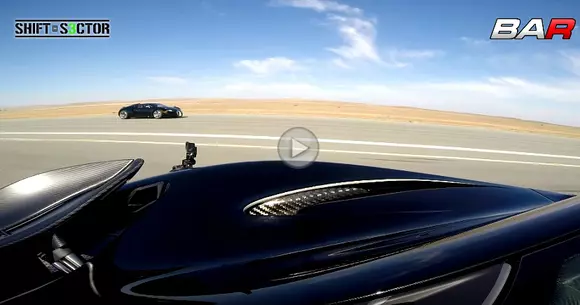 Bugatti Veyron SS față în față cu McLaren P1